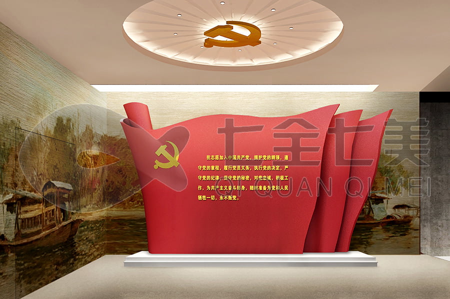 廉政教育館，廉政示范平臺規(guī)劃設(shè)計(jì)，預(yù)防職務(wù)犯罪警示教育館施工