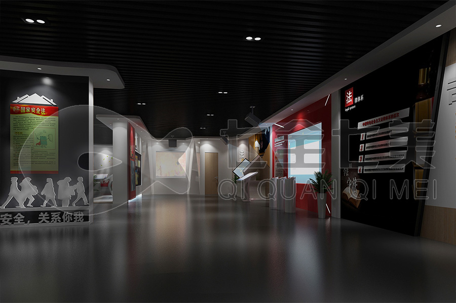 智慧普法中心設(shè)計布局