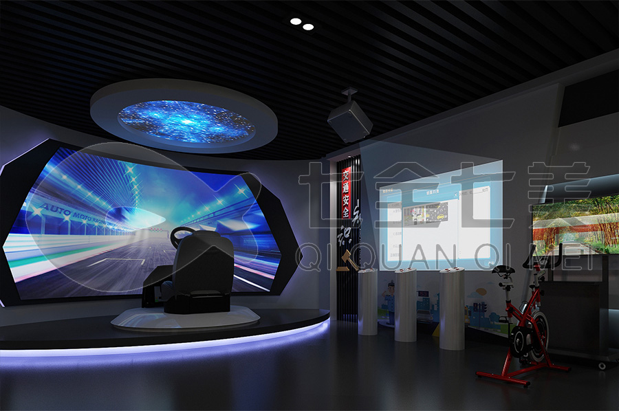 智慧法治文化教育中心設(shè)計(jì) 智慧法治文化教育中心設(shè)計(jì)