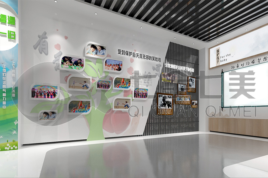 中小學(xué)生普法禁毒教育館規(guī)劃設(shè)計(jì) 中小學(xué)生普法禁毒教育館規(guī)劃設(shè)計(jì)