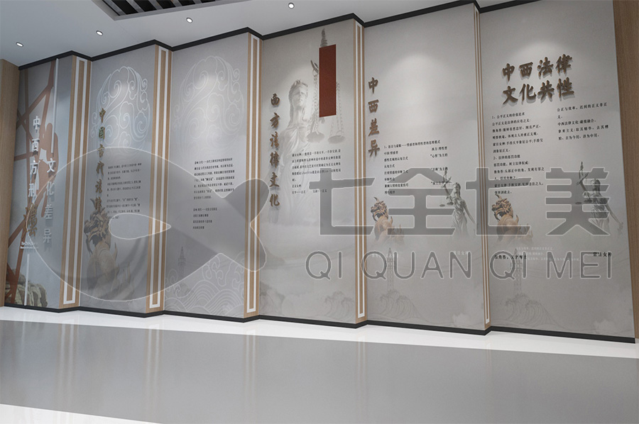 法治科普教育展館設(shè)計(jì)圖片 法治科普教育展館設(shè)計(jì)圖片