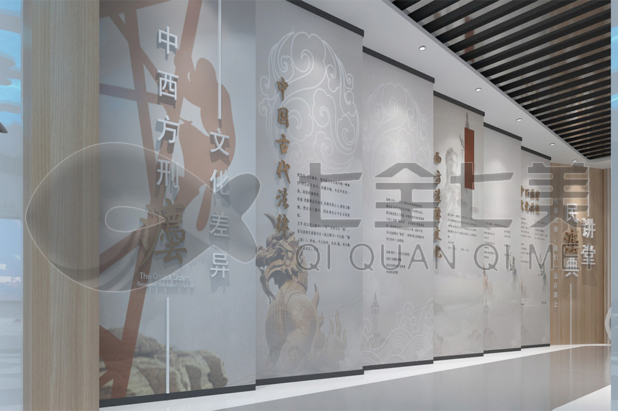 小學(xué)生法治文化教育中心效果圖設(shè)計(jì) 小學(xué)生法治文化教育中心效果圖設(shè)計(jì)