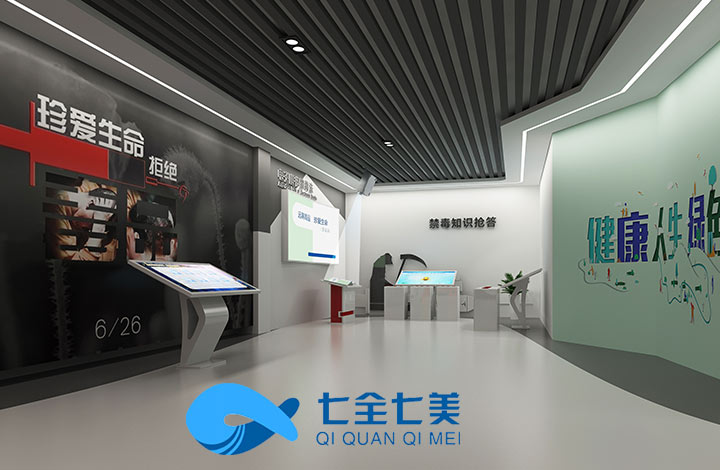 廣州市白云區(qū)禁毒警示教育館對(duì)全社會(huì)開(kāi)放 廣州市白云區(qū)禁毒警示教育館對(duì)全社會(huì)開(kāi)放