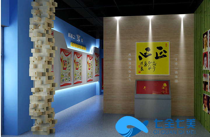 廉政教育基地規(guī)劃設(shè)計(jì) 廉政教育基地規(guī)劃設(shè)計(jì)