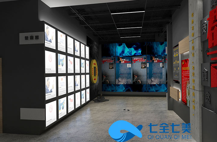 廉政教育基地規(guī)劃設(shè)計(jì) 廉政教育基地規(guī)劃設(shè)計(jì)