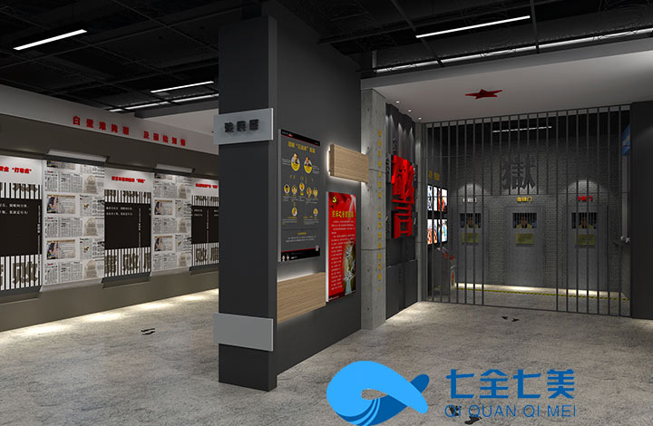 廉政教育基地規(guī)劃設(shè)計(jì) 廉政教育基地規(guī)劃設(shè)計(jì)