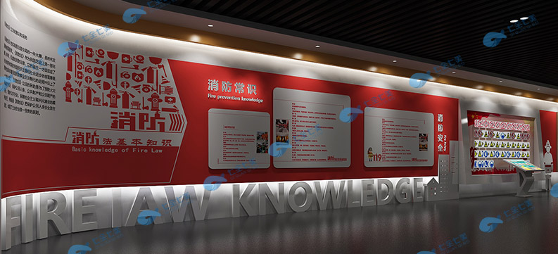 中小學(xué)安全教育基地 安全教育基地建設(shè) 青少年安全教育基地 中小學(xué)安全教育基地 安全教育基地建設(shè) 青少年安全教育基地