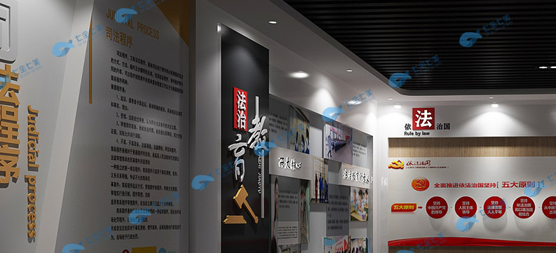 法治展館3d設(shè)計(jì)圖紙 法治展館3d設(shè)計(jì)圖紙