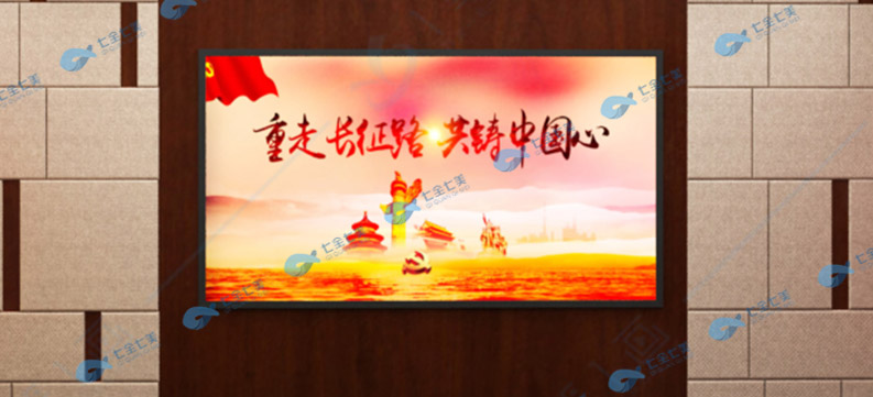 軍事館設(shè)計(jì)方案-軍史館方案策劃-紅色紀(jì)念館設(shè)計(jì) 軍事館設(shè)計(jì)方案-軍史館方案策劃-紅色紀(jì)念館設(shè)計(jì)