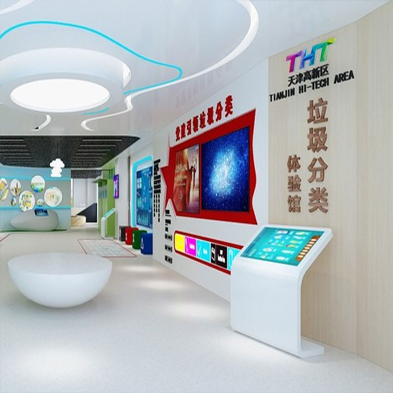 環(huán)保展廳設(shè)計 環(huán)保展廳設(shè)計