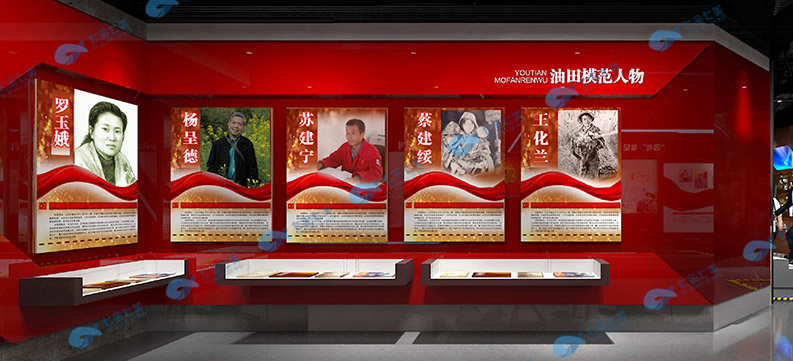 黨建展廳設(shè)計(jì)施工