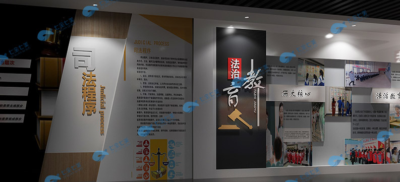 青少年普法宣傳教育基地 青少年普法宣傳教育基地