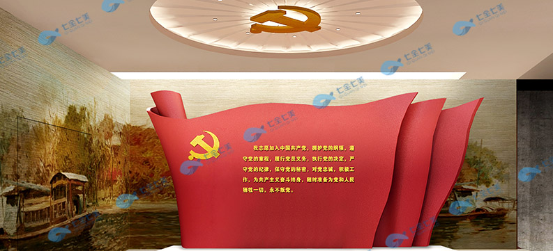 紀(jì)念館多媒體升級改造應(yīng)該怎樣設(shè)計(jì)呢? 紀(jì)念館多媒體升級改造應(yīng)該怎樣設(shè)計(jì)呢?