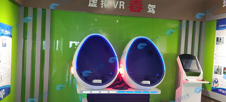 隴西縣禁毒教育基地效果圖 隴西縣禁毒教育基地效果圖