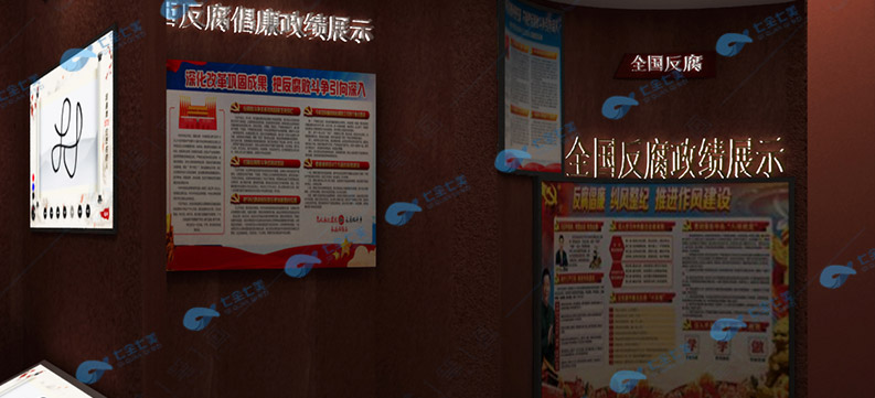 法治展廳設(shè)備-法治展廳設(shè)計(jì)如何做好 法治展廳設(shè)備-法治展廳設(shè)計(jì)如何做好