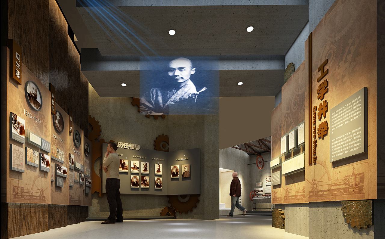 文化中心設(shè)計(jì)案例 文化中心設(shè)計(jì)案例