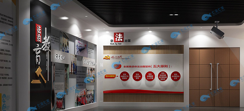 青少年法治教育展廳方案策劃,普法宣傳基地?cái)?shù)字方案設(shè)計(jì)公司 青少年法治教育展廳方案策劃,普法宣傳基地?cái)?shù)字方案設(shè)計(jì)公司