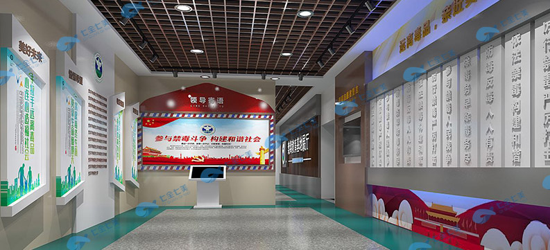 未成年禁毒教育基地?cái)?shù)字化產(chǎn)品,現(xiàn)代化禁毒科普館建設(shè) 未成年禁毒教育基地?cái)?shù)字化產(chǎn)品,現(xiàn)代化禁毒科普館建設(shè)