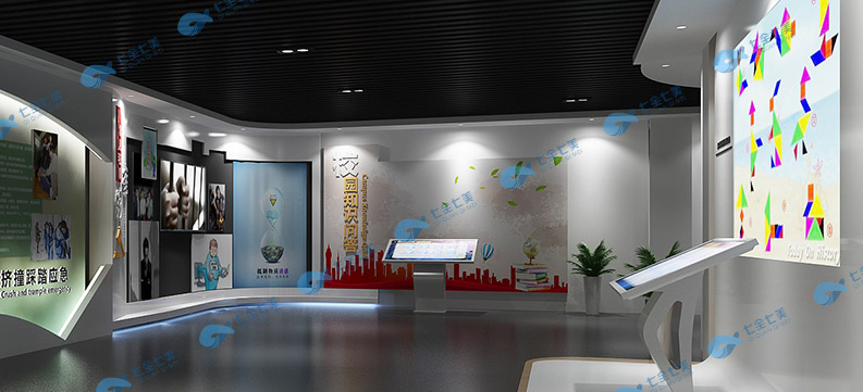 四川法制展館建設(shè) 四川法制展館建設(shè)