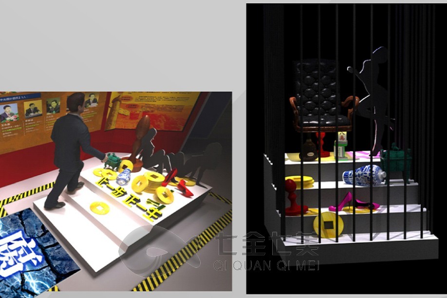 1736735563920547.jpg 廉政 (8).jpg