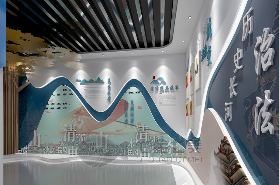 1739237877363668.jpg 法治 (6).jpg