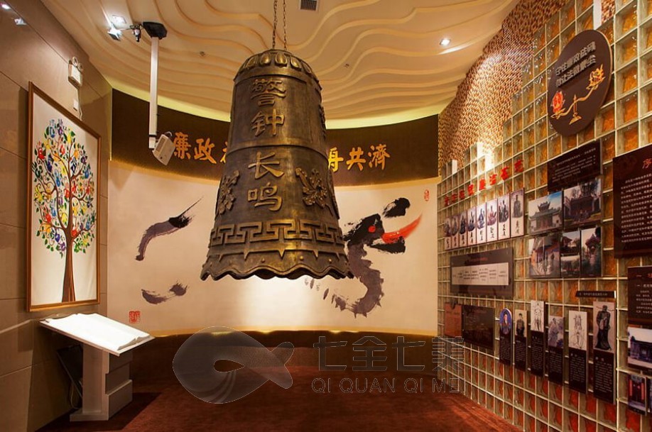 1739499473782350.jpg 廉政 (2).jpg