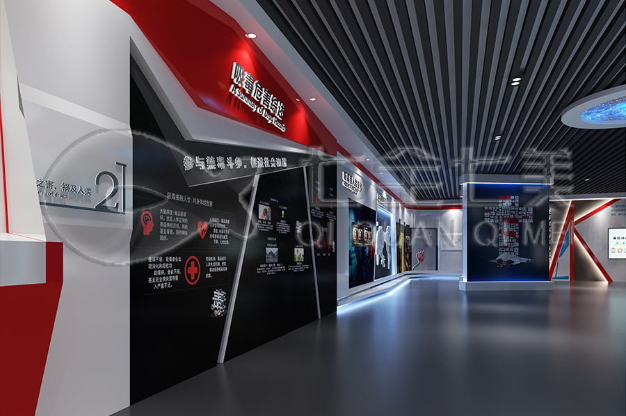 青少年毒品預(yù)防教育展館設(shè)計圖片 青少年毒品預(yù)防教育展館設(shè)計圖片