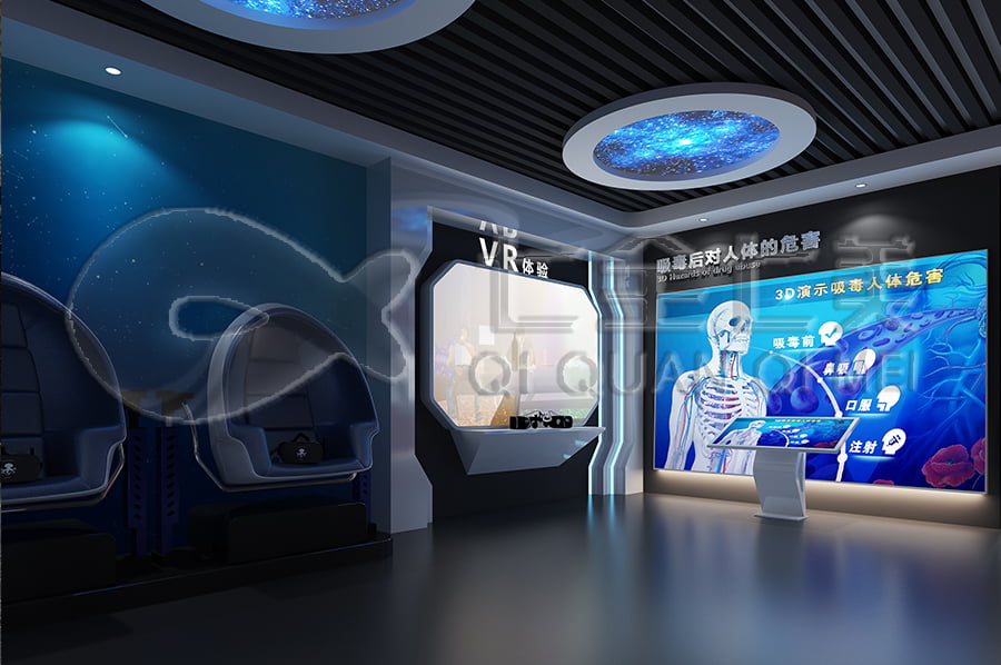 學(xué)校禁毒教育展廳設(shè)計(jì) 學(xué)校禁毒教育展廳設(shè)計(jì)