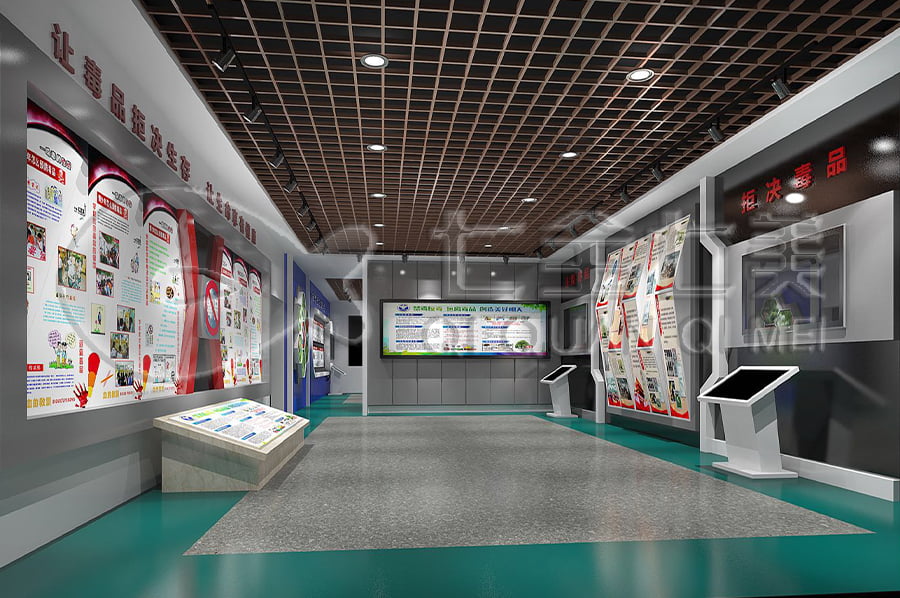 小學(xué)生毒品預(yù)防教育中心設(shè)計(jì) 小學(xué)生毒品預(yù)防教育中心設(shè)計(jì)