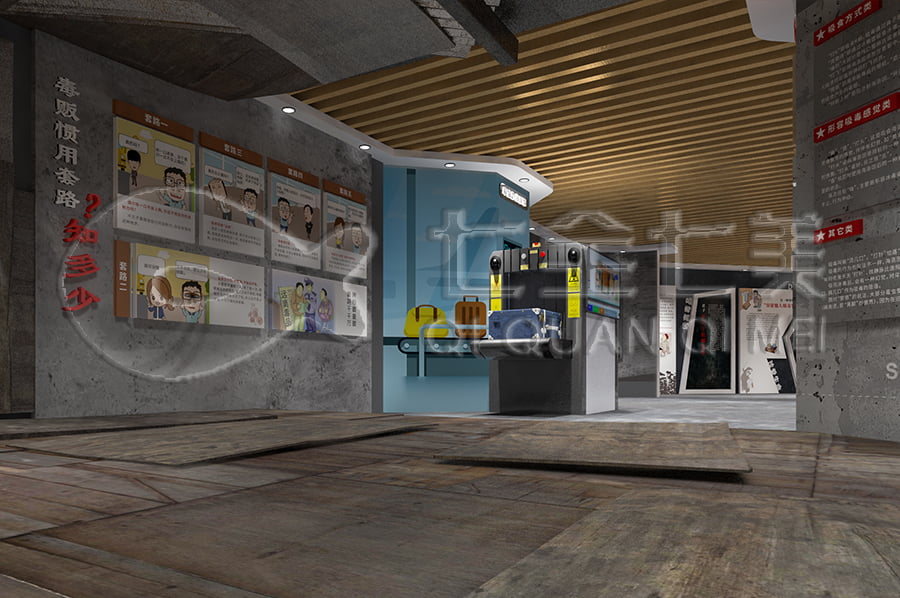 未成年毒品預(yù)防教育中心設(shè)計(jì)平面圖 未成年毒品預(yù)防教育中心設(shè)計(jì)平面圖