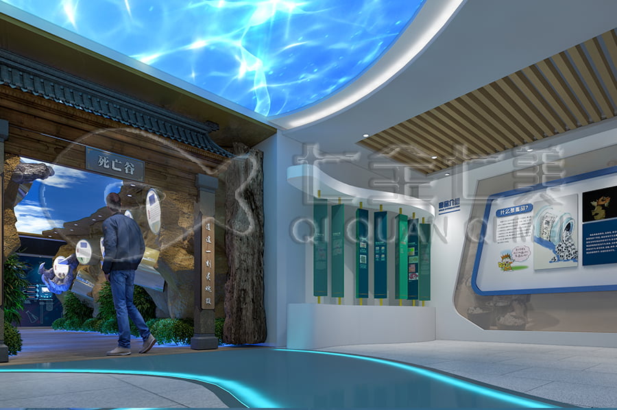 學(xué)校禁毒教育展示館設(shè)計布局 學(xué)校禁毒教育展示館設(shè)計布局