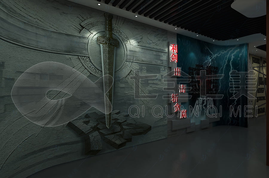 互動(dòng)黨風(fēng)廉政教育展館規(guī)劃設(shè)計(jì) 互動(dòng)黨風(fēng)廉政教育展館規(guī)劃設(shè)計(jì)