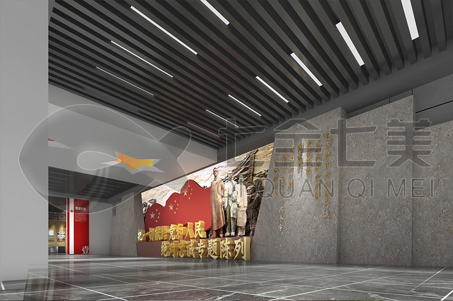 檢察院黨風廉政基地平面設計 檢察院黨風廉政基地平面設計