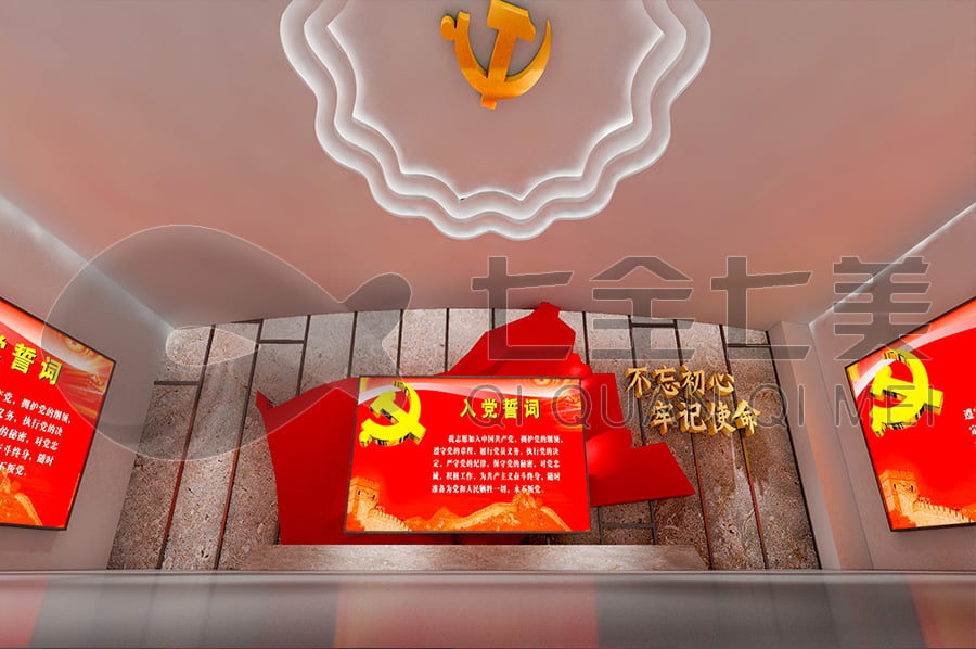 沉浸式廉潔文化教育館效果圖設(shè)計 沉浸式廉潔文化教育館效果圖設(shè)計